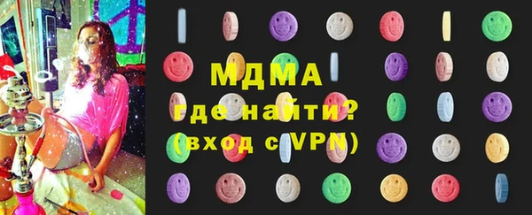 меф VHQ Баксан